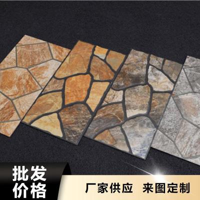 外墻磚仿古磚實(shí)力工廠與日用百貨銷售的雙輪驅(qū)動(dòng)