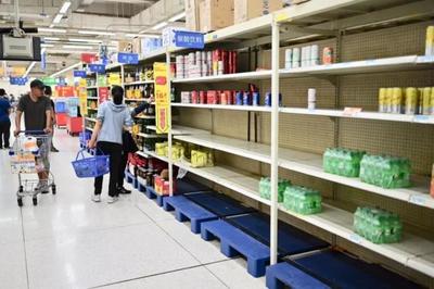 濟(jì)南知名商場(chǎng)6月中旬關(guān)門，商鋪已全部撤離，日用百貨撿漏良機(jī)稍縱即逝！