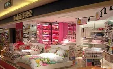 大荔日用百貨銷售 區(qū)域經(jīng)濟(jì)發(fā)展新引擎，每一個(gè)大荔人的機(jī)遇