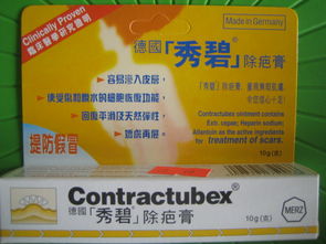 深圳實(shí)體店直售香港藥品、化妝品與日用品，為您提供便捷優(yōu)質(zhì)的購(gòu)物體驗(yàn)