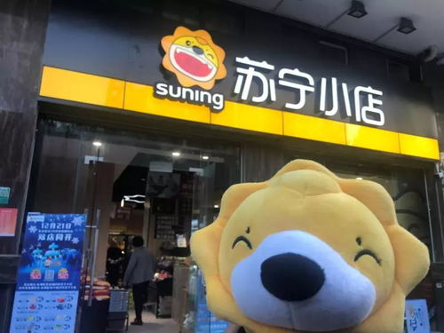 汕頭蘇寧小店潮州新鮮芡實(shí)單日銷(xiāo)量破2000盒，日用百貨銷(xiāo)售熱潮涌動(dòng)