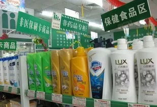 2024年1月起，青島新規聚焦規劃、購車、醫保與日用百貨銷售，件件與你息息相關