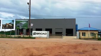 中非貿(mào)易博覽會(huì)為何落戶湖南？這些數(shù)據(jù)告訴你