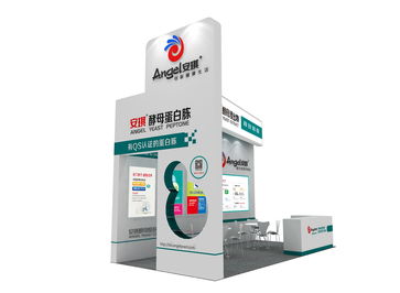 安琪微生物營養(yǎng)技術(shù)交流會(huì)，與您相約成都API 5月21-23日